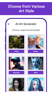 AI Art Generator - Imagination