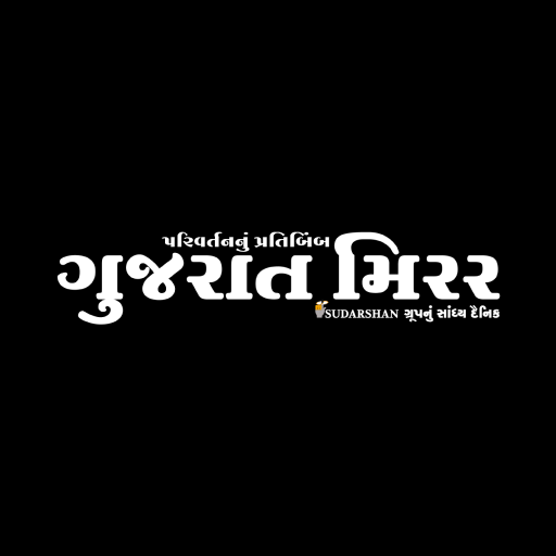 Gujarat Mirror logo