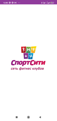 Android application СпортСити screenshort