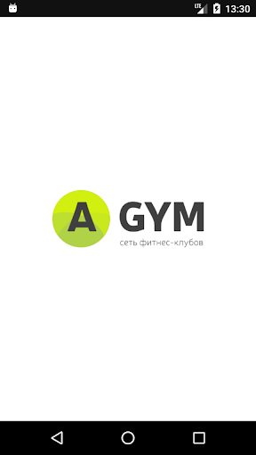 Android application AGYM Сеть фитнес-клубов screenshort