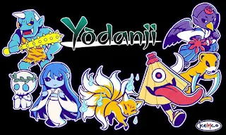 Yōdanji: The Roguelike - Screenshot 1
