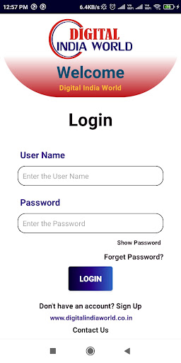 Android application DigitalIndiaWorld screenshort