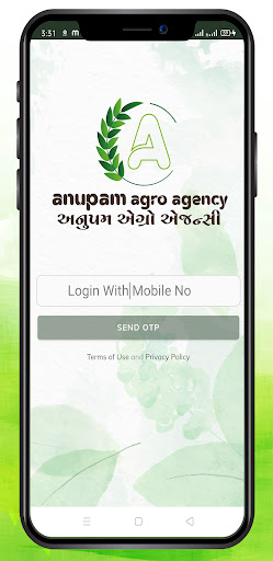 Android application Anupam Agro screenshort