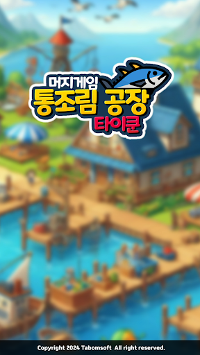 앱 미리보기