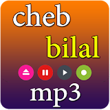اغاني الشاب بلال cheb bilal icon