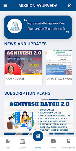 Mission Ayurveda Screen 2