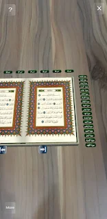 Quran AR - مصحف بالواقع المعزز screenshot 3