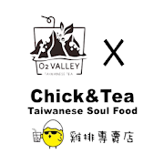 Top 38 Food & Drink Apps Like Chick & Tea x O2 Valley - Best Alternatives