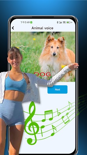 Animal Voice Recognition Screen 2
