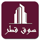 سوق قطر icon