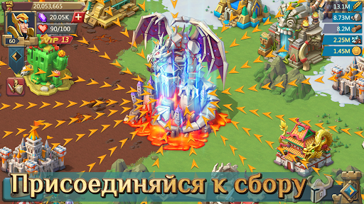 Скриншот