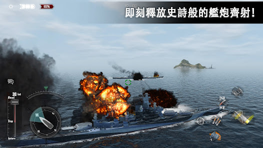 螢幕截圖圖片
