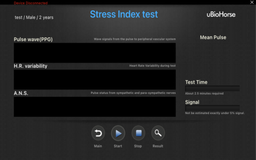 uBioHorse Screen 2