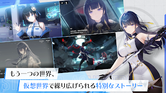 Game screenshot スターシード：アスニアトリガー hack