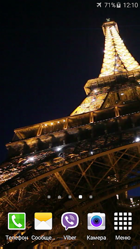 Eiffel Tower Video Wallpaper Screen 3
