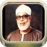 Quran MP3 by Khalil Al Hussary icon