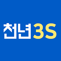 Icon image 천년경영3S-판매관리,재고관리,영업관리