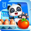 Téléchargement d'appli My Baby Panda Chef Installaller Dernier APK téléchargeur