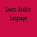 Cover Image of Download Learn Arabic for Beginners-Learn Arabic Grammar 1.0.0 APK