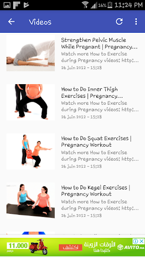 Exercise Pregnancy Guide Screen 3