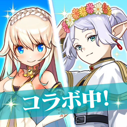 Download ユニゾンリーグ-本格RPG/ロールプレイングゲーム- 3.0.4 Apk for android