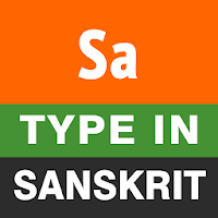 Type in Sanskrit Easy Sanskri