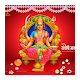 Jai Santoshi Mata Download on Windows