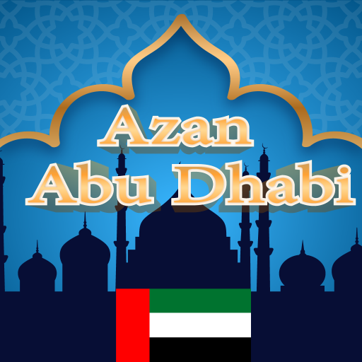 Azan Abu Dhabi logo