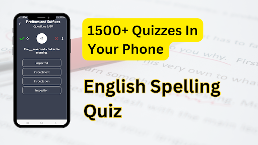 English Spelling Quiz Screen 3