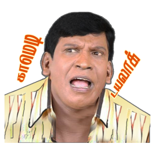 Tamil Dialogue Text Stickers & WA Status Saver APK  - Download APK  latest version