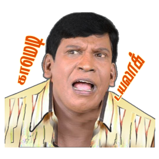 Tamil Text Dialogue Stickers 20.0 Icon