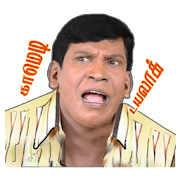 Tamil Dialogue Text Stickers & WA Status Saver