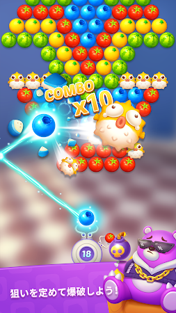 Game screenshot バブルシューターホーム：ガーデンデザインバブルポップゲーム apk download