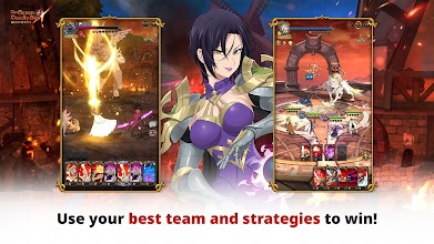 Screenshot of 7DS