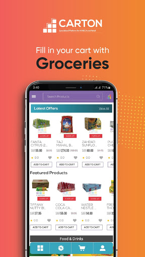 Android application Carton Wholesale كرتون جملة screenshort