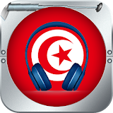 Musique Tunisienne: Radio Tunisienne en Ligne icon