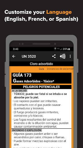 ERG for Android Screenshot 4 - AppWisp.com