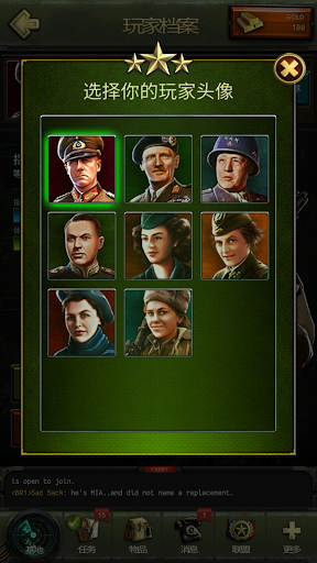 World at War：WW2 战略性大型多人网游- Google Play 上的应用