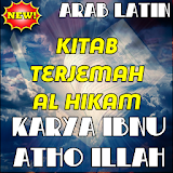 Kitab Terjemah Arab Latin Al Hikam Ibnu Athoillah icon