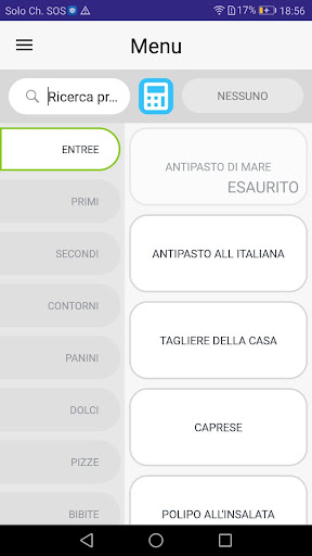 Android application PINapp Retail screenshort