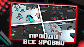 Game screenshot ПК Клуб - Idle Tycoon mod apk