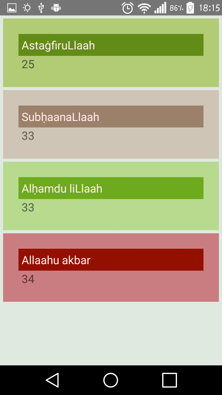 Android application Muslim Prayer Beads screenshort