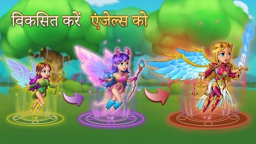 स्क्रीनशॉट की इमेज