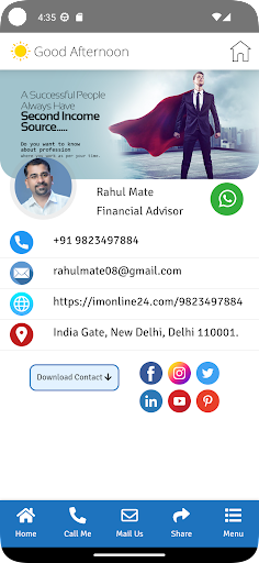 Android application Rahul S Mate screenshort