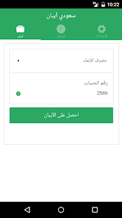 پیش نمایش برنامه