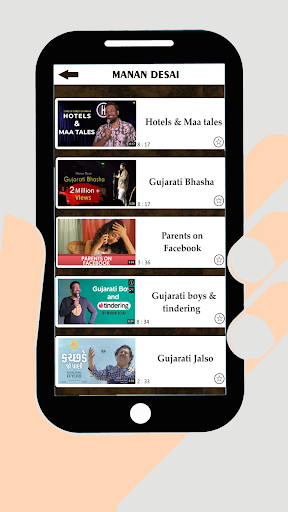 Gujju Comedy Videos Screen 3