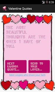 Valentine Quotes 2.0 APK screenshots 4