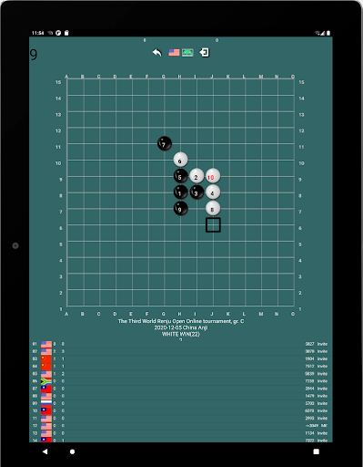 Screenshot 11