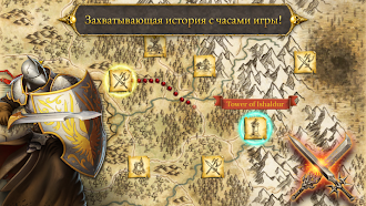 Game screenshot Devils & Demons Premium apk download