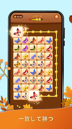 Game screenshot Onet Puzzle -メモリータイルマッチコネクトゲーム apk download